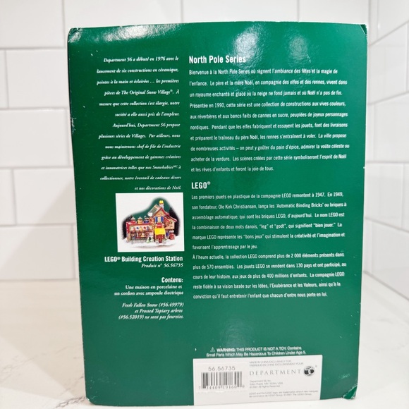 ❤️🎄❤️ Dept 56 | “LEGO Building Creation Station”| North Pole Series ❤️🎄❤️ - Picture 13 of 15